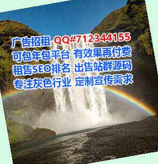 枣庄卵子养殖经营部